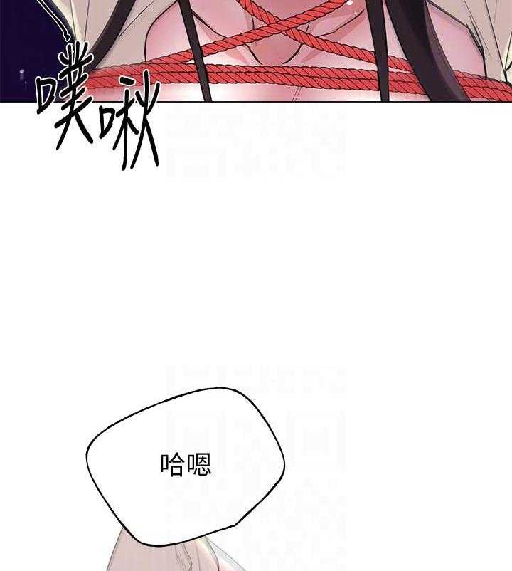 重考生 第168话 168 第25页