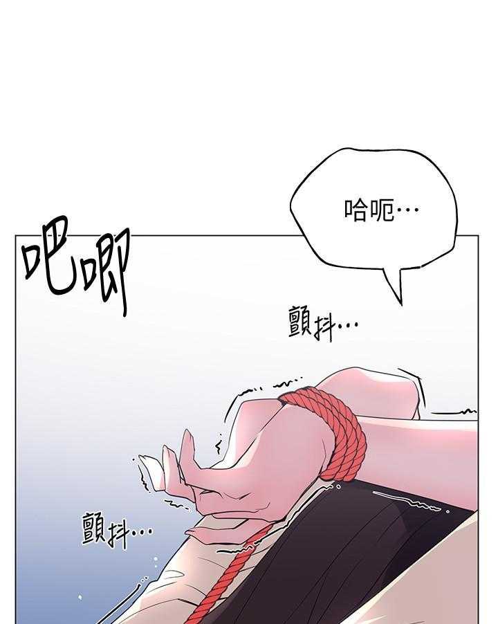重考生 第168话 168 第27页