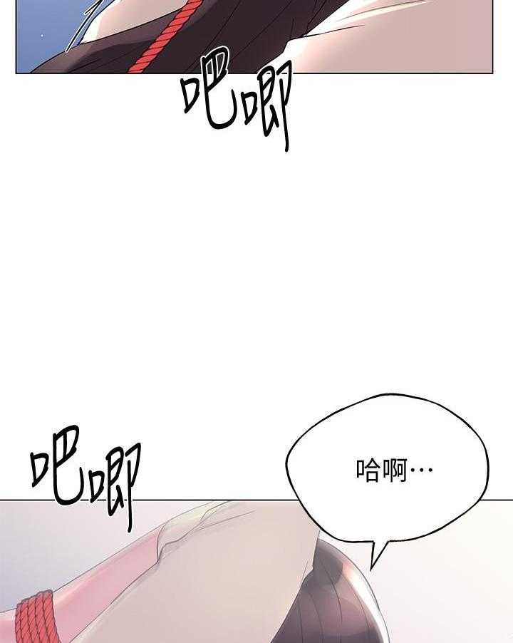 重考生 第168话 168 第28页