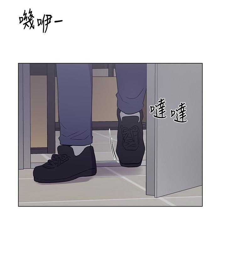 重考生 第169话 169 第20页
