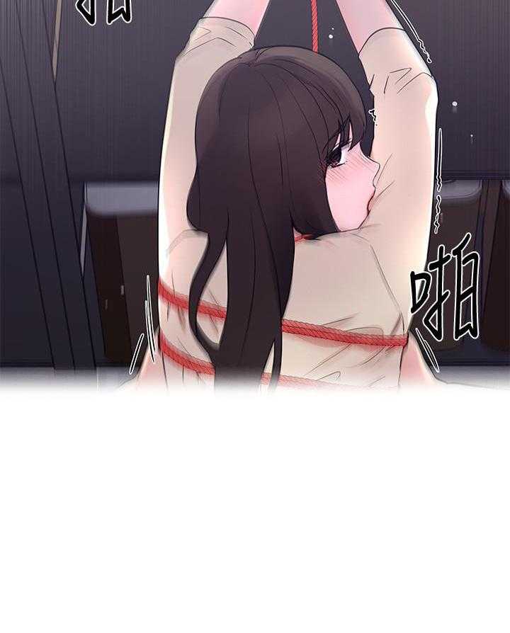 重考生 第169话 169 第3页