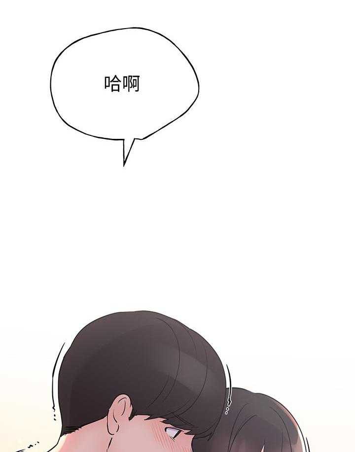重考生 第169话 169 第5页