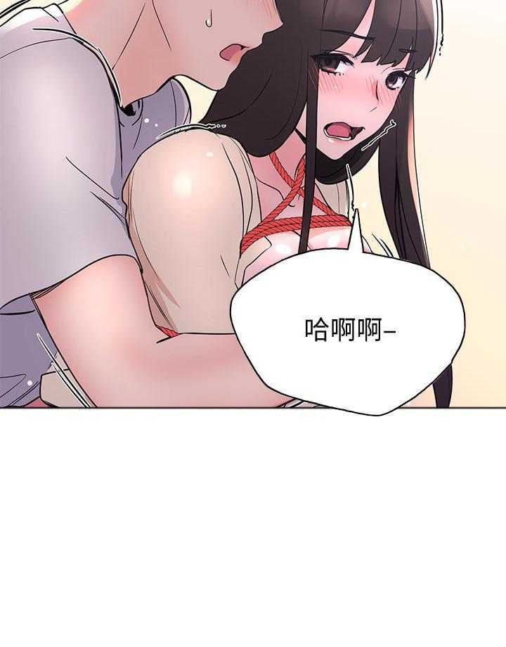 重考生 第169话 169 第6页