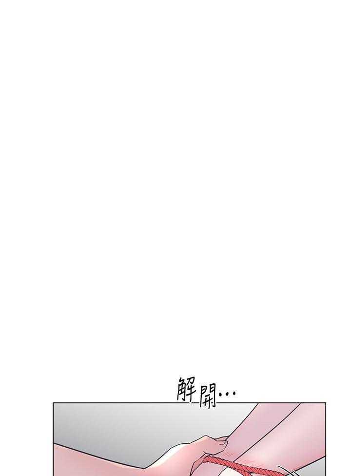 重考生 第169话 169 第7页