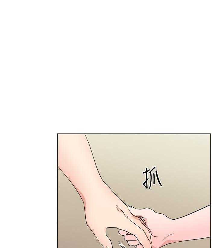 重考生 第170话 170 第17页