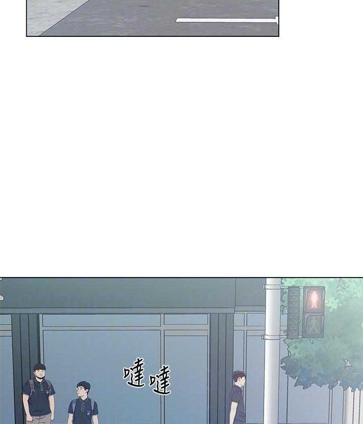 重考生 第171话 171 第12页