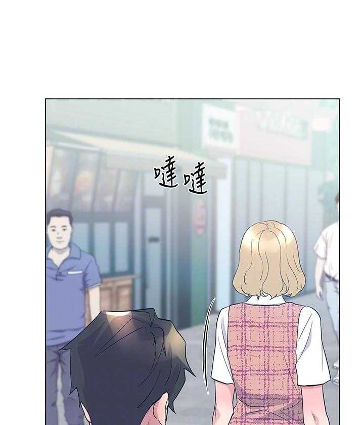 重考生 第171话 171 第21页