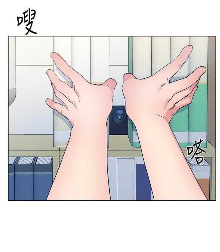 重考生 第171话 171 第25页