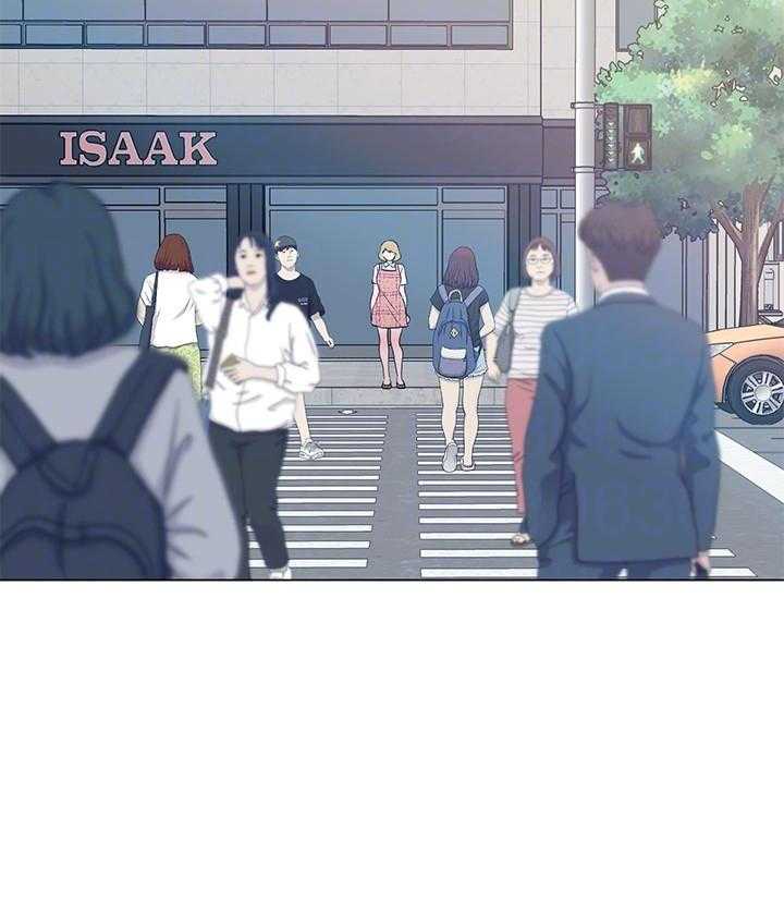 重考生 第171话 171 第4页
