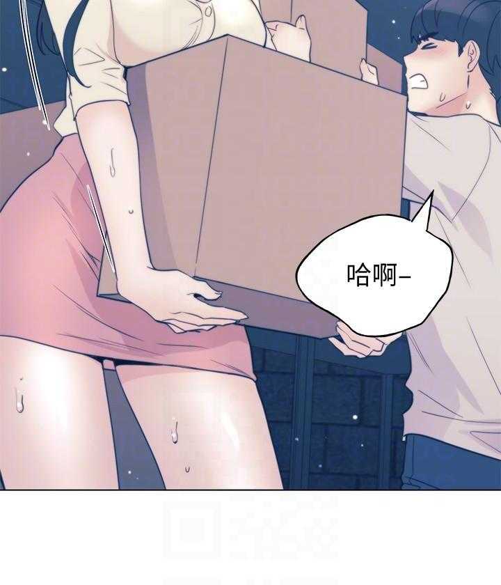 重考生 第172话 172 第19页