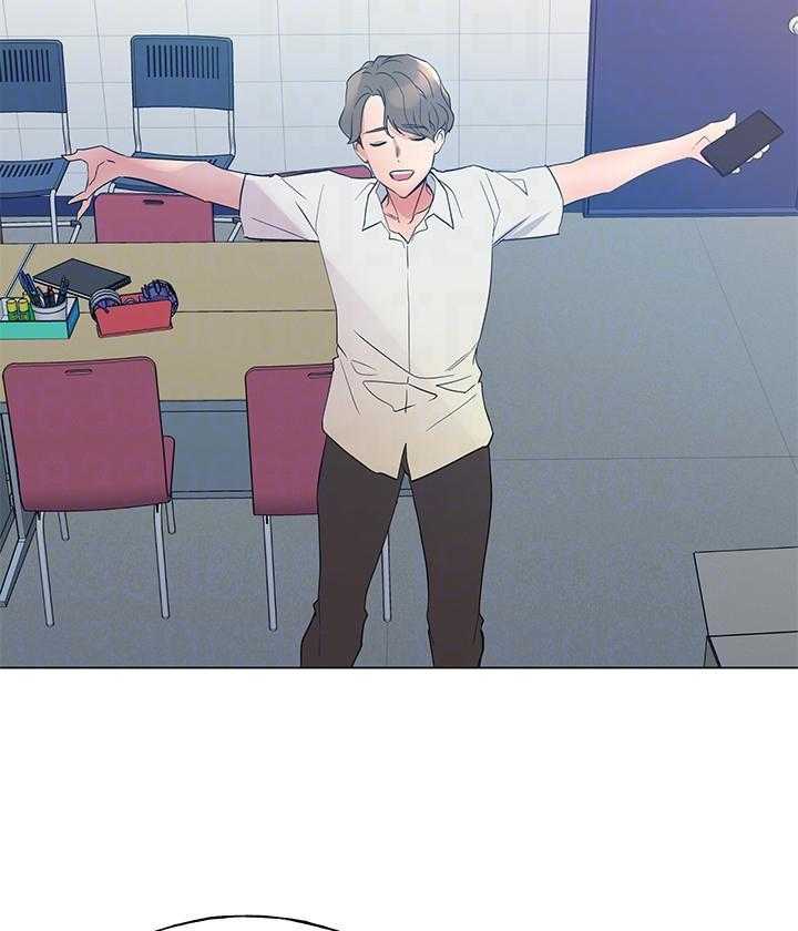重考生 第172话 172 第3页