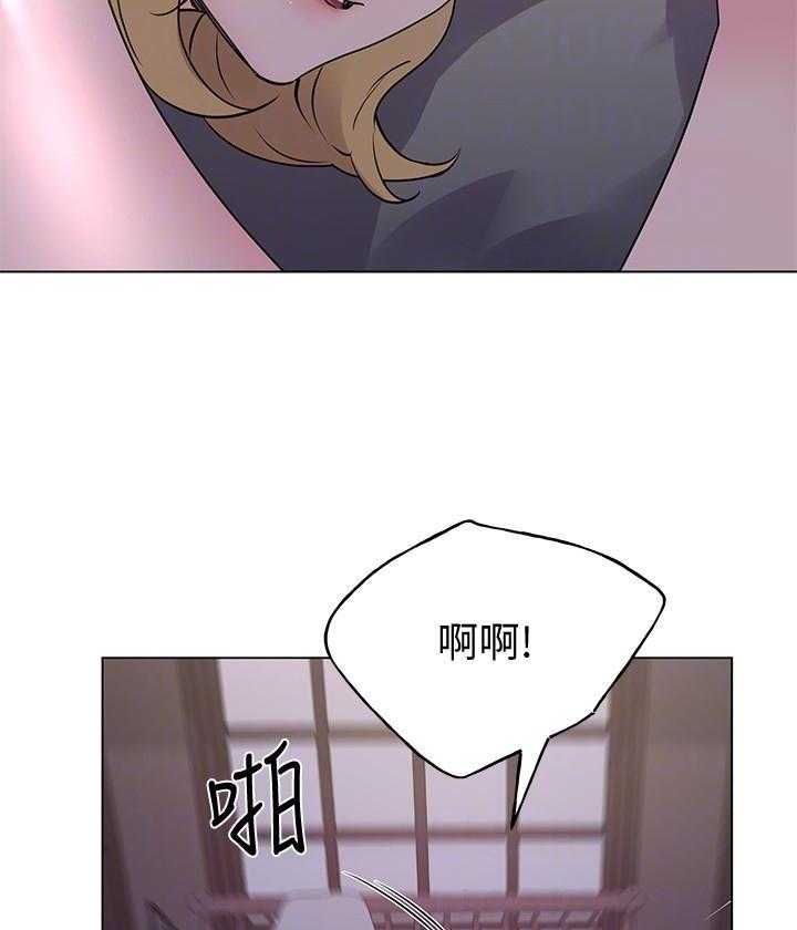 重考生 第172话 172 第21页