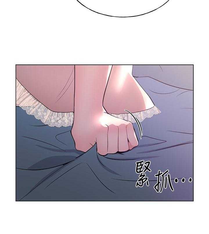重考生 第172话 172 第25页