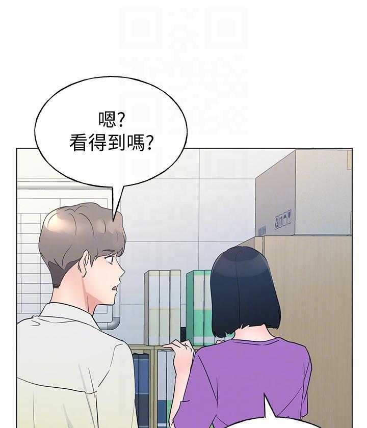 重考生 第172话 172 第10页