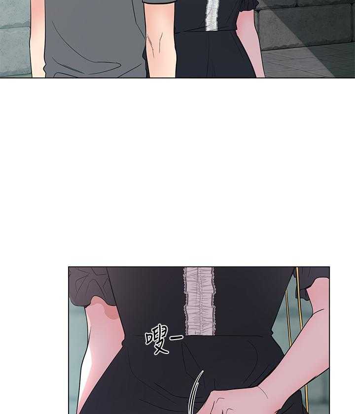 重考生 第173话 173 第26页