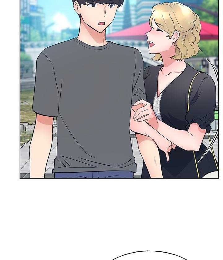 重考生 第173话 173 第9页