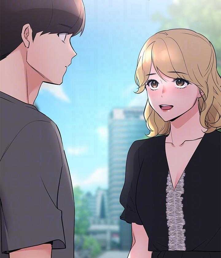重考生 第174话 174 第3页