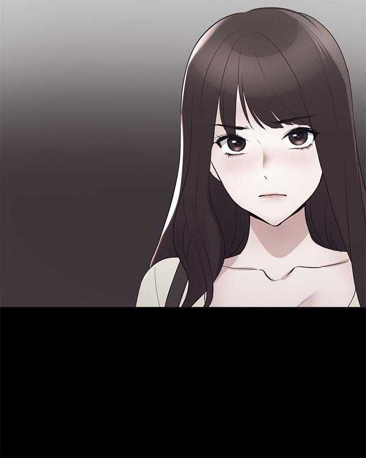 重考生 第174话 174 第26页