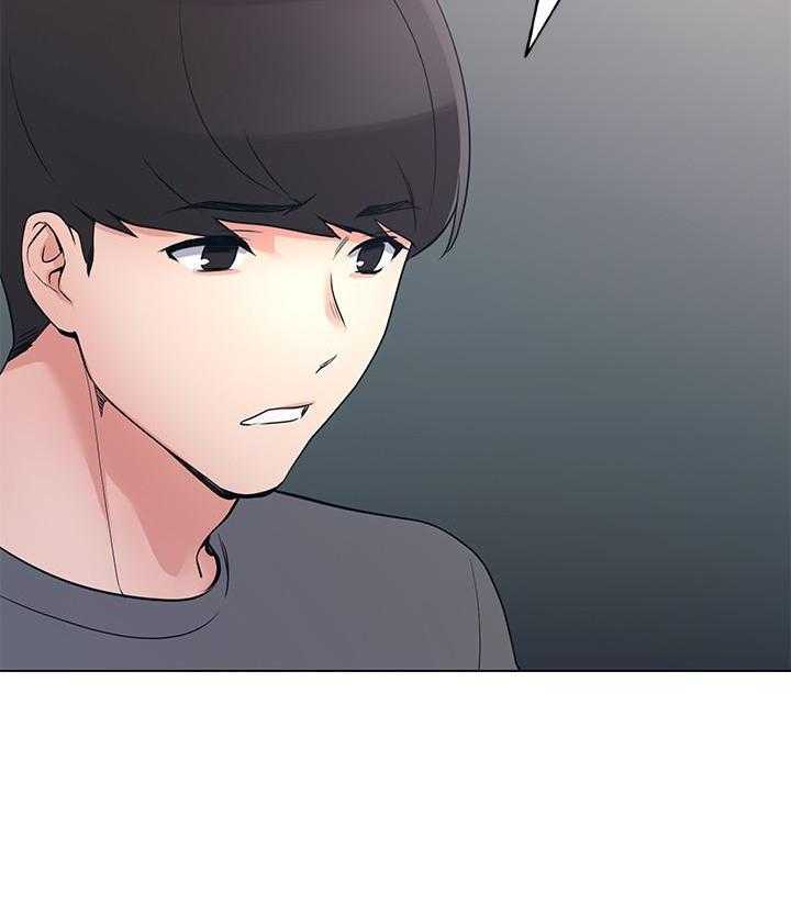 重考生 第175话 175 第19页
