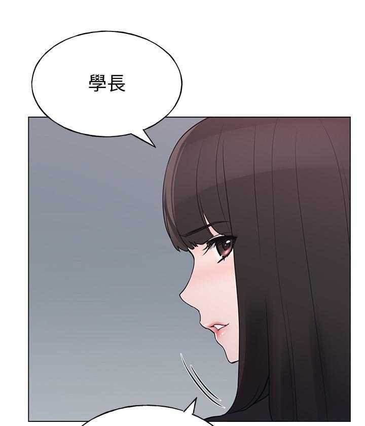 重考生 第177话 177 第1页