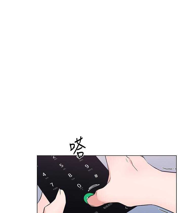 重考生 第178话 178 第12页