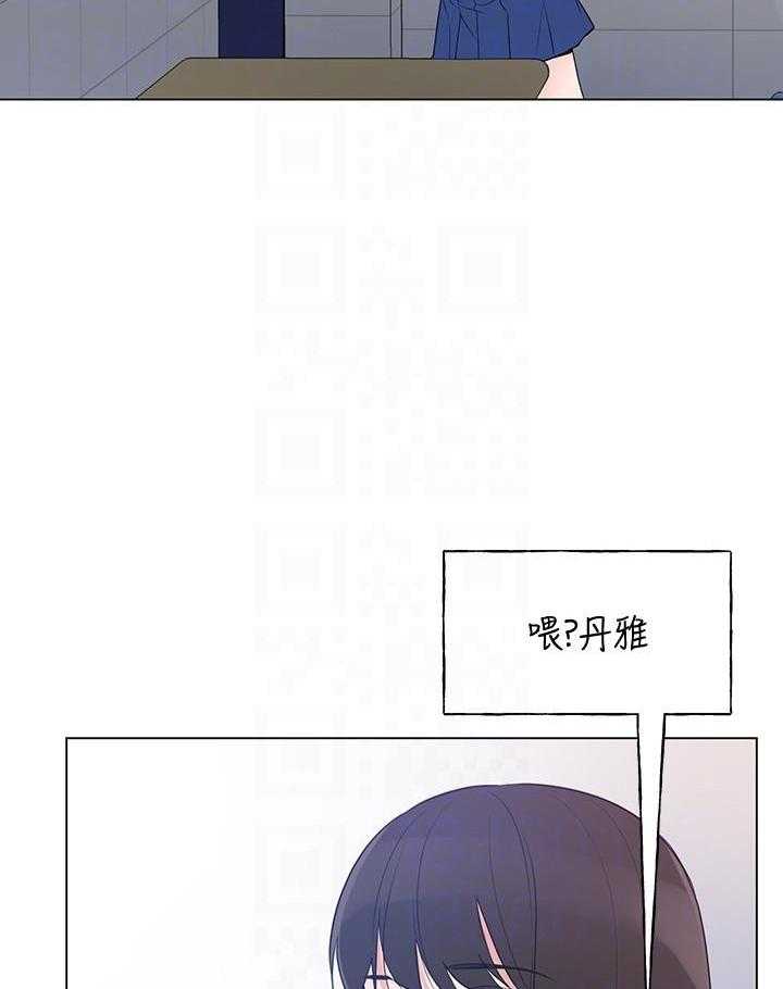 重考生 第178话 178 第16页