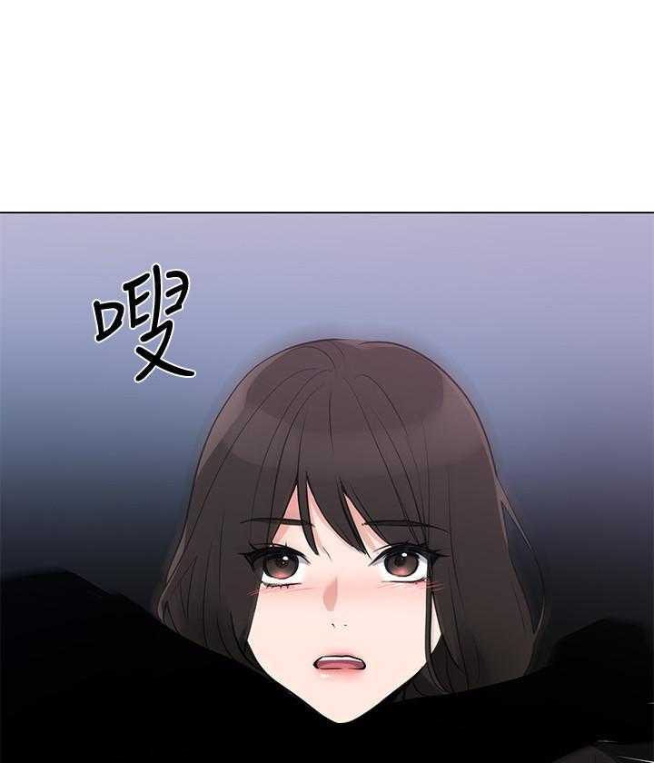 重考生 第178话 178 第18页