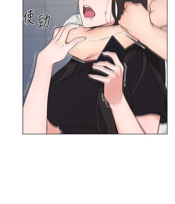 重考生 第178话 178 第22页