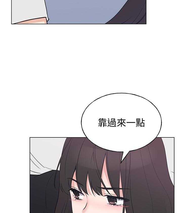 重考生 第178话 178 第4页