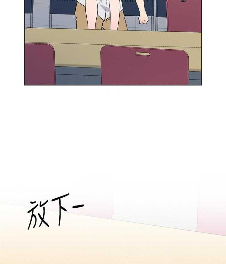 重考生 第179话 179 第11页