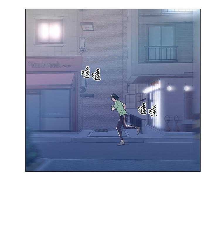 重考生 第180话 180 第21页