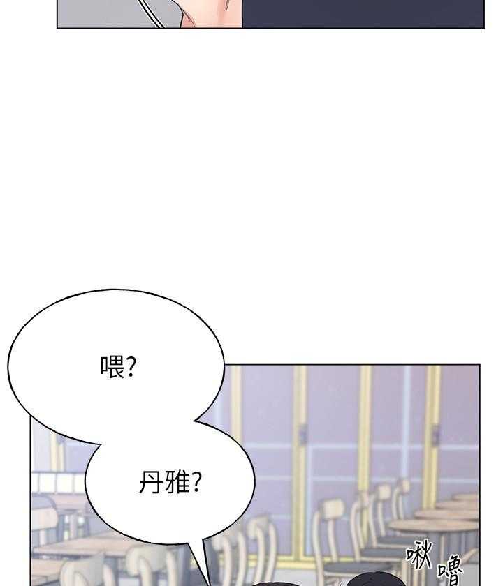重考生 第180话 180 第5页