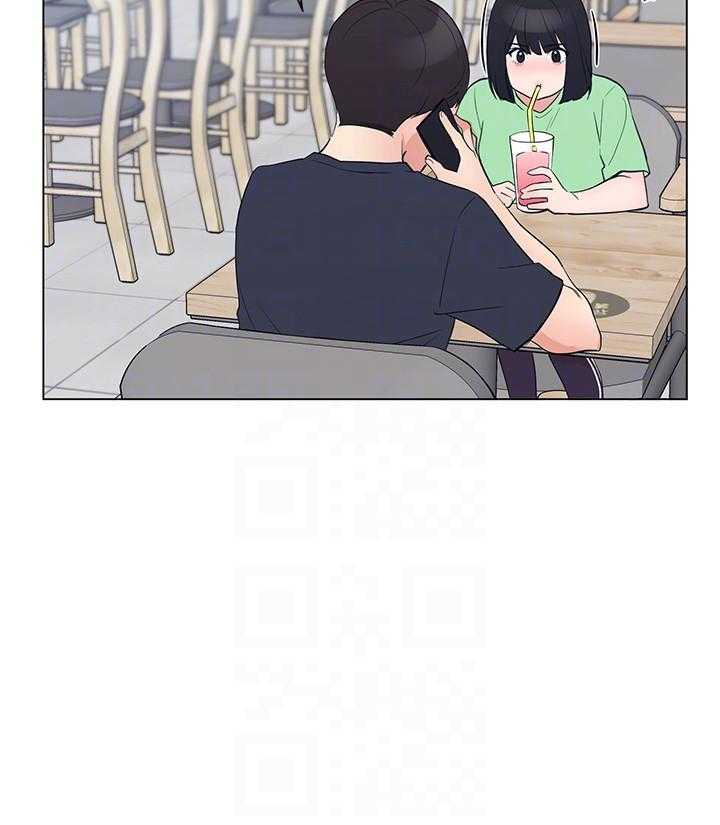 重考生 第180话 180 第6页