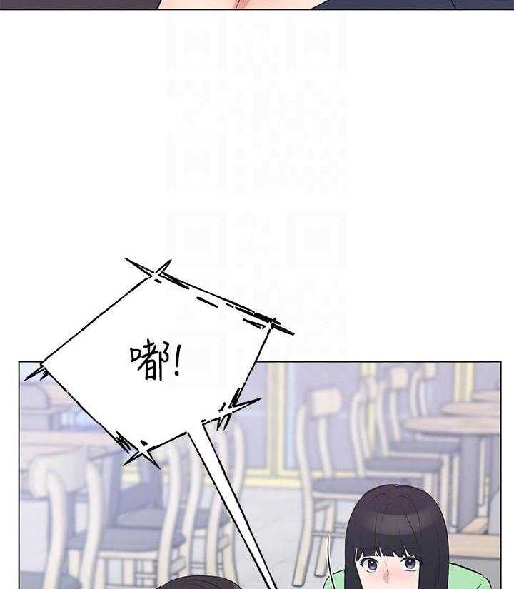 重考生 第180话 180 第8页