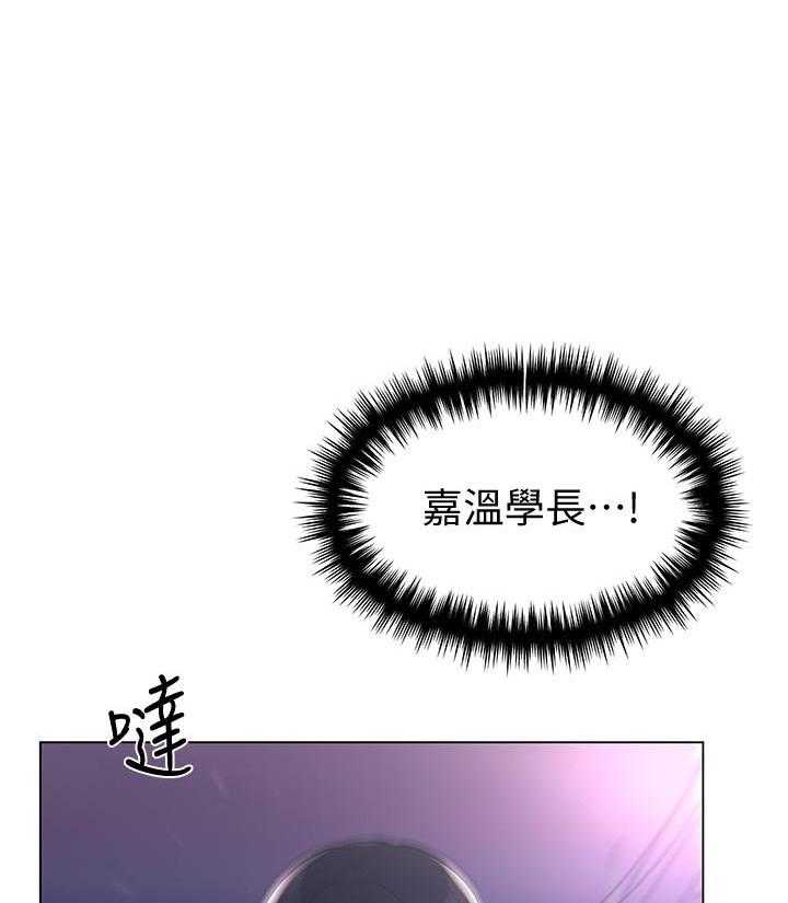 重考生 第181话 181 第12页