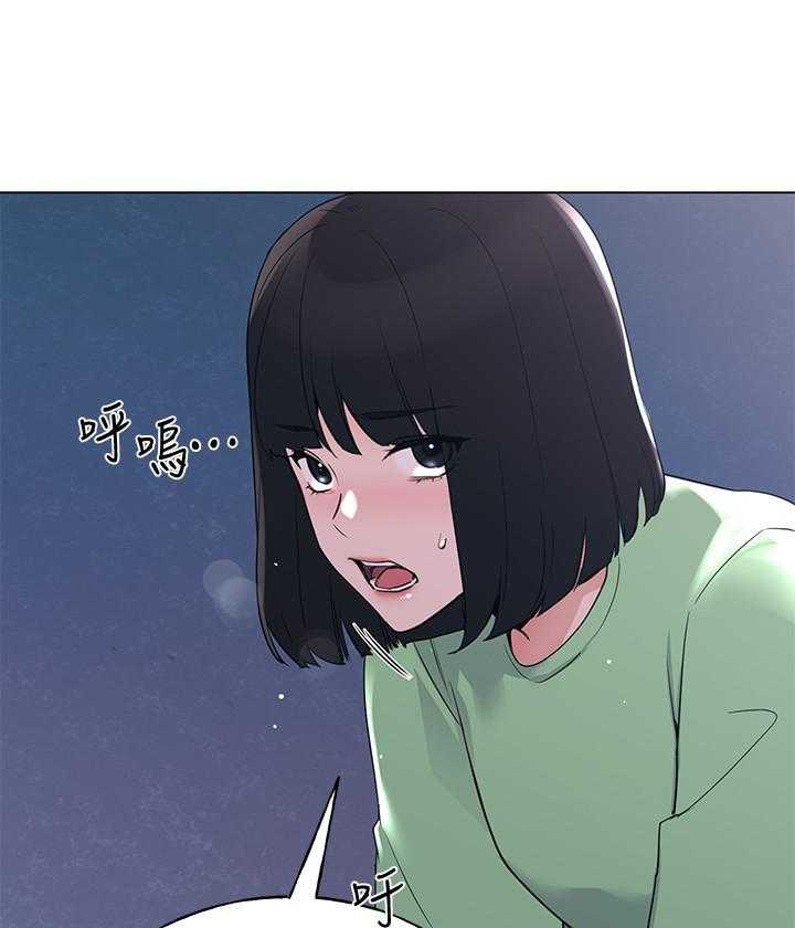 重考生 第181话 181 第18页