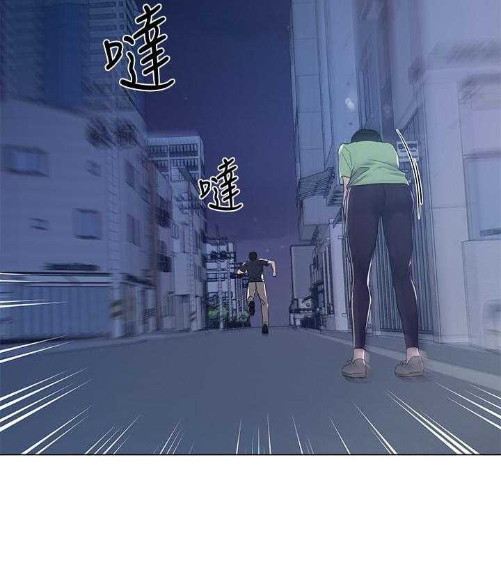 重考生 第181话 181 第24页