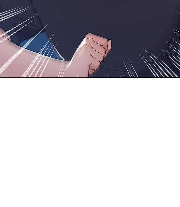 重考生 第181话 181 第26页