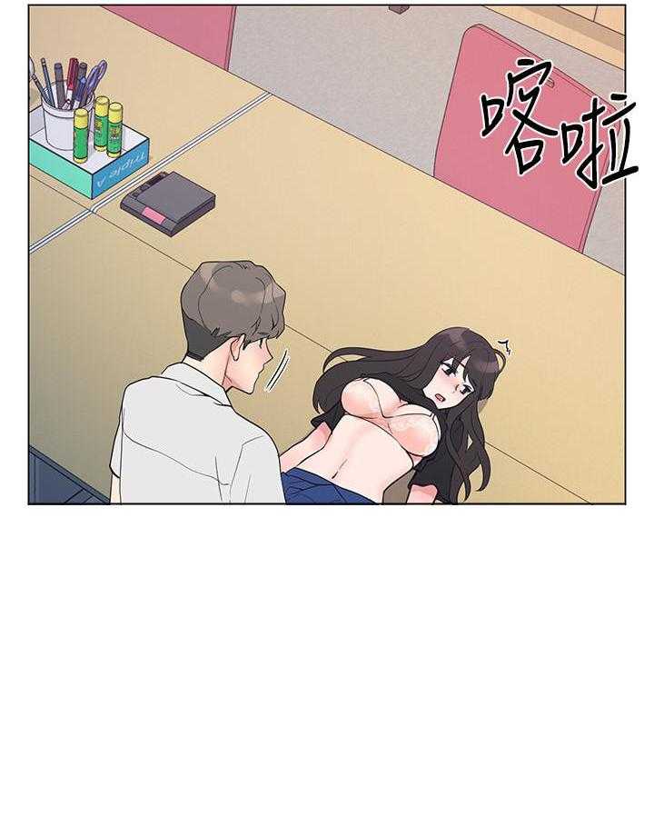 重考生 第182话 182 第24页