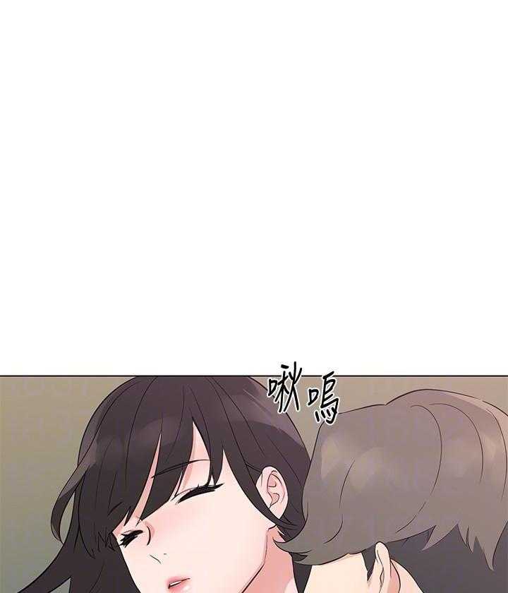 重考生 第182话 182 第4页