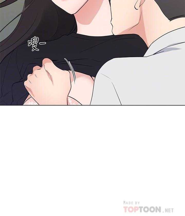 重考生 第182话 182 第5页