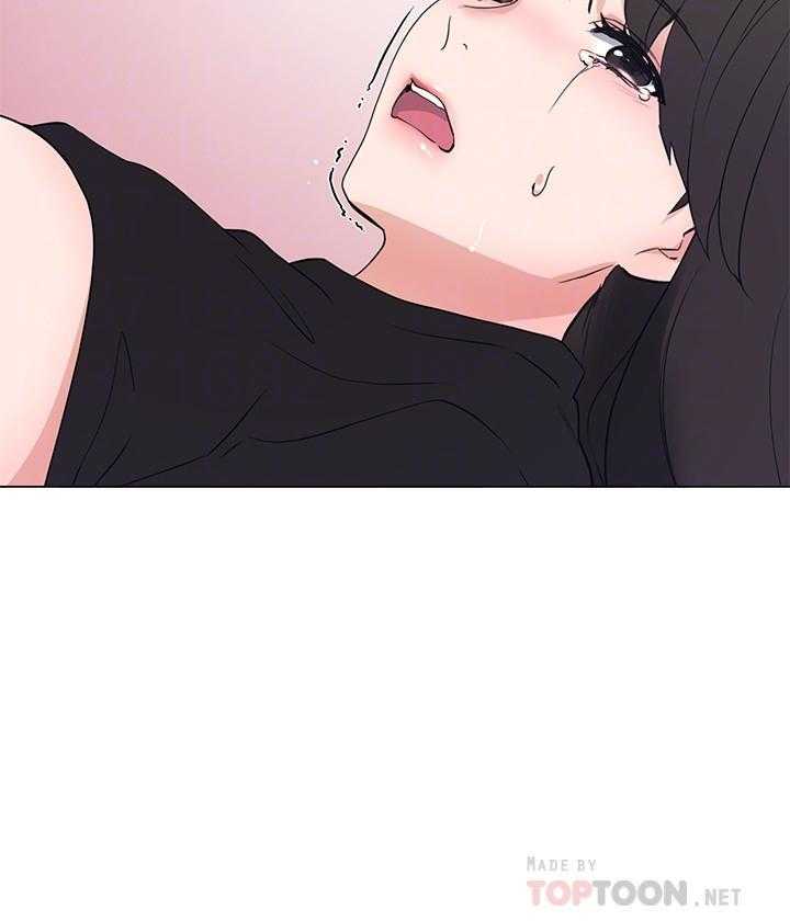 重考生 第183话 183 第13页