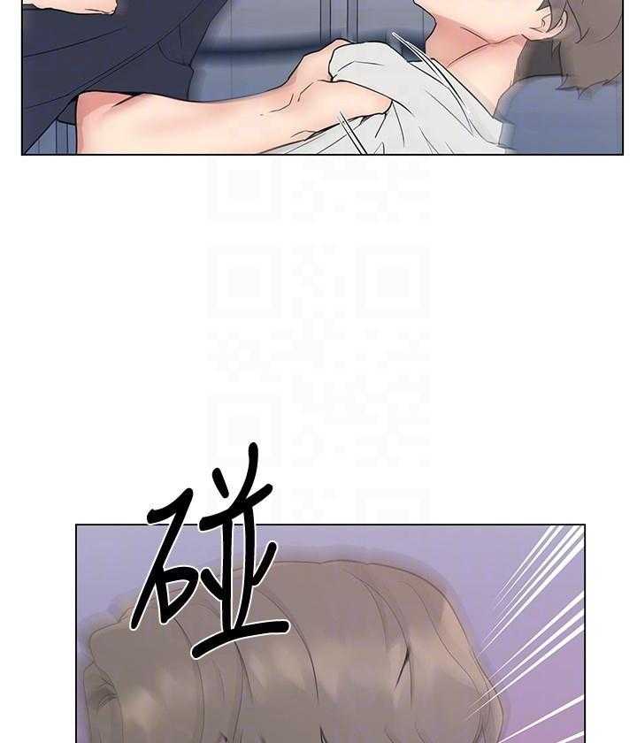 重考生 第183话 183 第18页