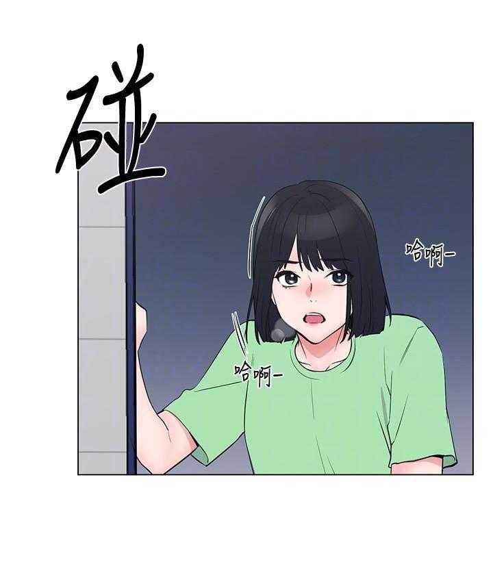 重考生 第183话 183 第20页
