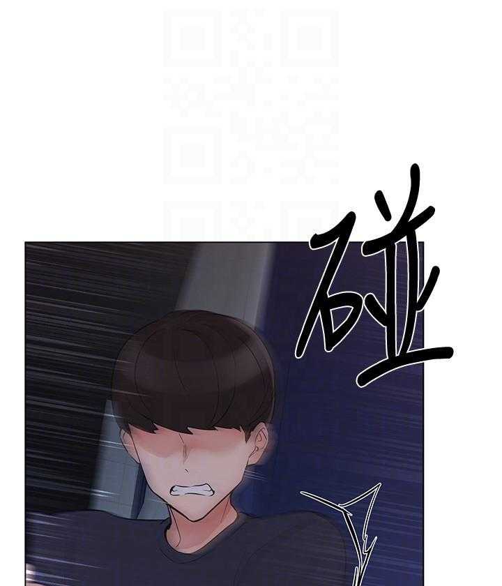 重考生 第183话 183 第9页