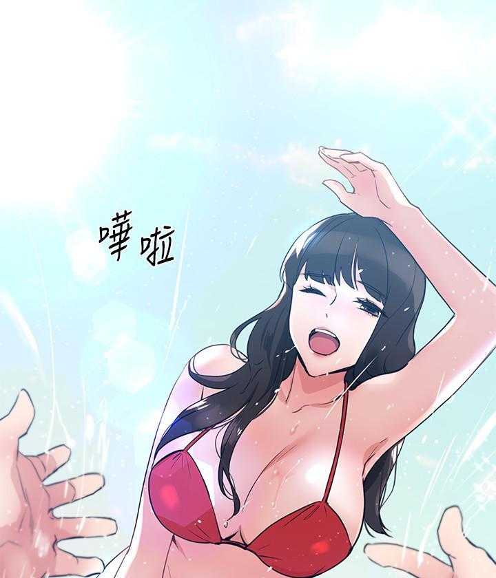 重考生 第184话 184 第21页