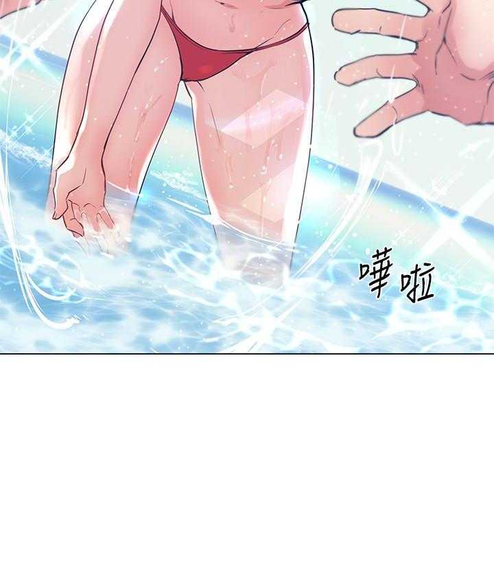 重考生 第184话 184 第22页