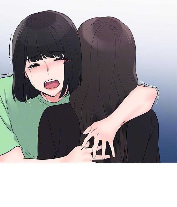 重考生 第184话 184 第4页