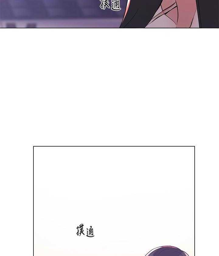 重考生 第185话 185 第11页