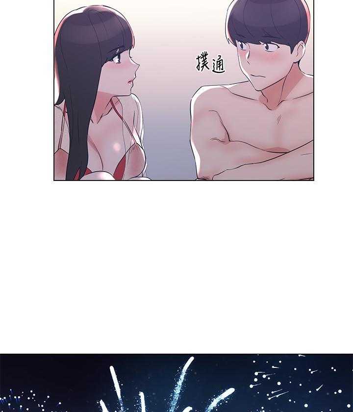 重考生 第185话 185 第12页